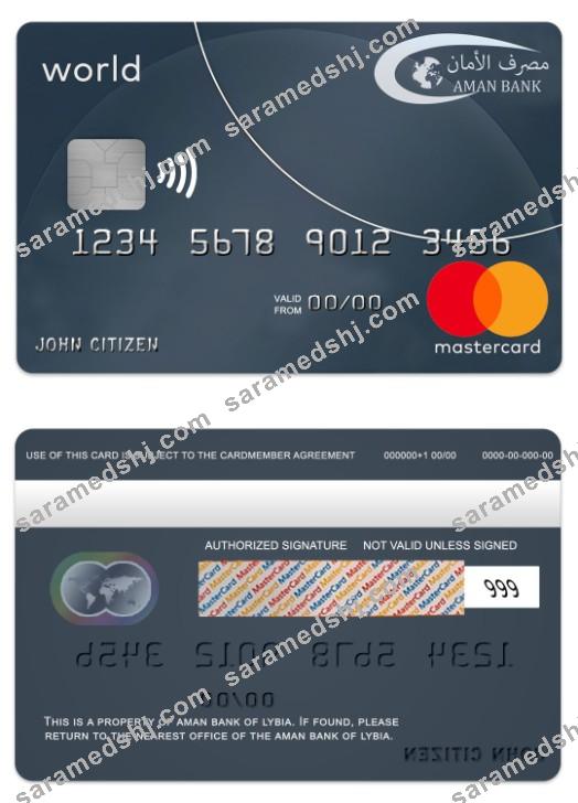 Libya Aman Bank mastercard world card